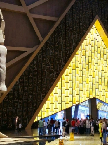 Gran Museo Egipcio