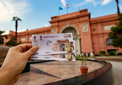 Musei del Cairo | Musei Cairo |Tour Egitto Musei del Cairo | Musei Cairo |Tour Egitto