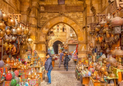 Khan el Khalili