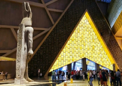 El Gran Museo Egipcio del Cairo