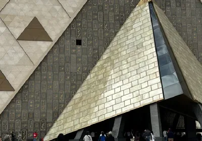 Ingresso del museo ,viaggi pasqua egitto