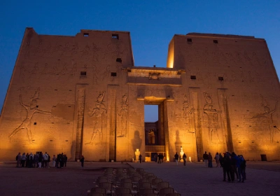 templo de Edfu
