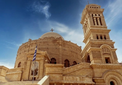 chiesa di san giorgio