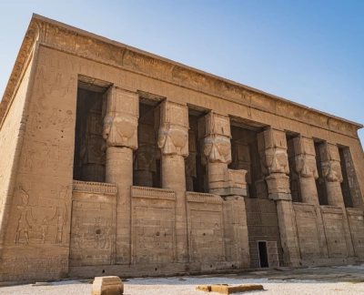 Hathor Temple Egypt: Qena Ancient Egypt