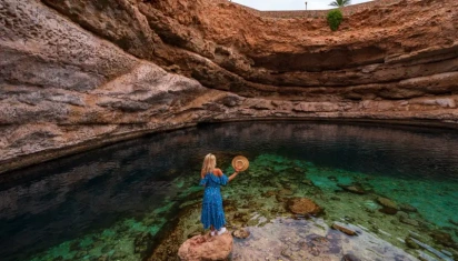Oman Viaggio Organizzato | Oman a Natale