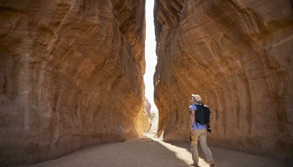 Viaggio Organizzato in Arabia Saudita | Tour Saudita