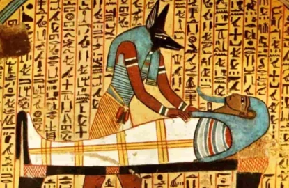 El misterio de Anubis