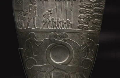 Bandera de Egipto Antiguo