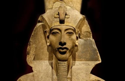 akhenaton