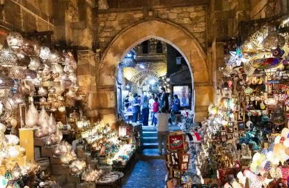 khan el khalili