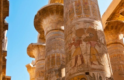 Las características de Egipto