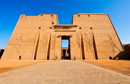 Templo de Edfu