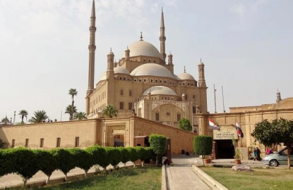 La Mezquita de Muhammad Ali