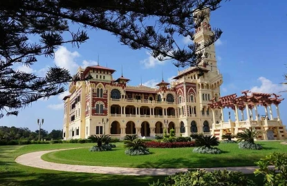 Palacio de Montaza