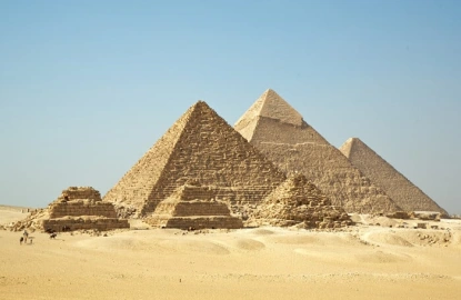 Giza