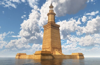 El Faro de Alejandría