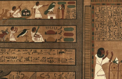Ilustración de rituales y ofrendas en festivales del Antiguo Egipto, con sacerdotes, animales sagrados y jeroglíficos.