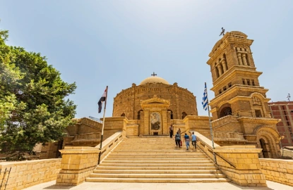 Iglesia de San Sergio en el Viejo Cairo. Iglesia de San Sergio en El Cairo Copto.