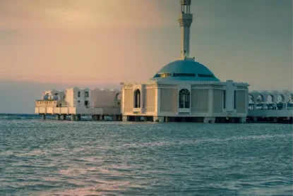 Tour Arabia Saudita