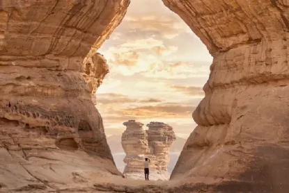 Al Ula
