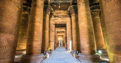 edfu temple 