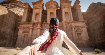 Petra