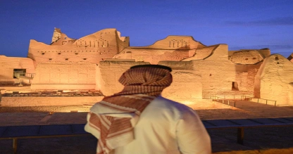 Arabia Saudita