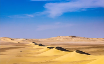 wadi al hitan