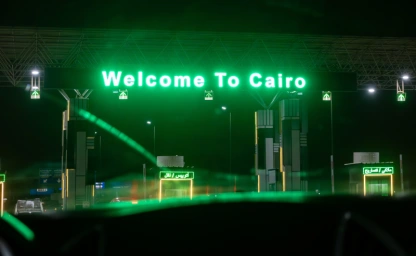 flughafen ägypten