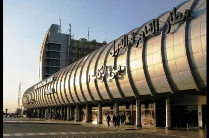 aeroporto del cairo