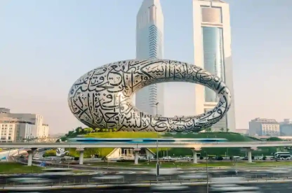 Museo Futuro Dubai, Museo Futuro Dubai Museo Futuro Dubai, Museo Futuro Dubai