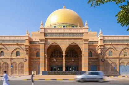 museo della civiltà islamica, Museo della Civiltà Islamica