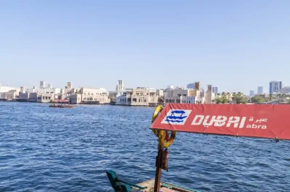 Abra dubai, abra dubai