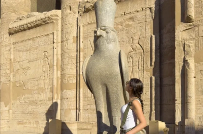 edfu edfu
