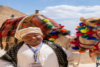 Las Pirámides de Guiza Las Pirámides de Guiza