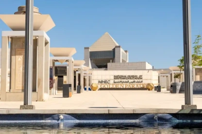 Museo della Civiltà Egizia Museo della Civiltà Egizia