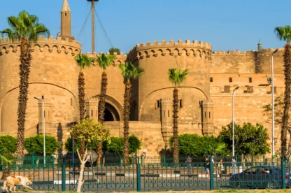 Cittadella di Saladino Cittadella di Saladino