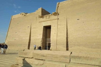 Beit el Wali