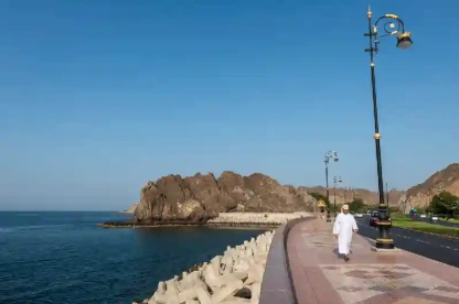 Muscat Cosa Vedere