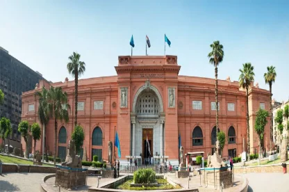 The Egyptian Museum