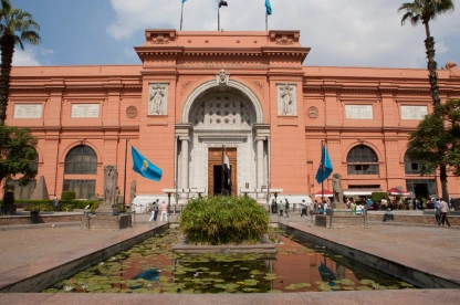 The Egyptian Museum in Cairo