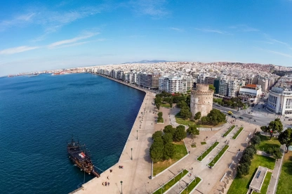 Tesalónica, Grecia Tesalónica, Grecia