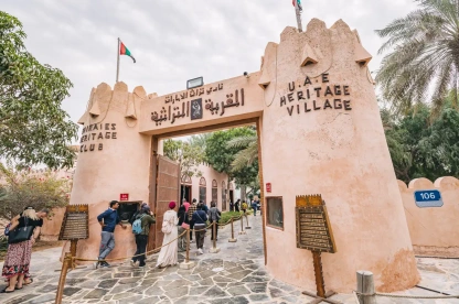 Heritage Village, Abu Dhabi Heritage Village, Abu Dhabi