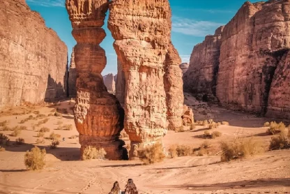 AlUla