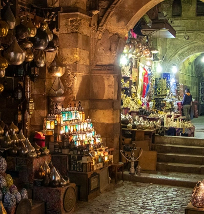 khan el khalili