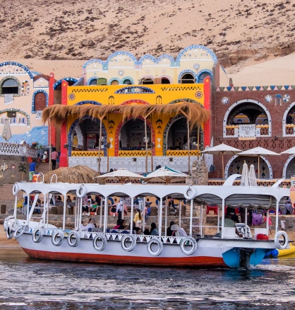 Nubian Village, Aswan, Egypt