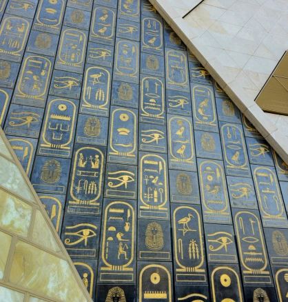 The Grand Egyptian Museum 