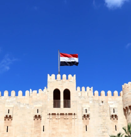 Zitadelle von Qaitbay