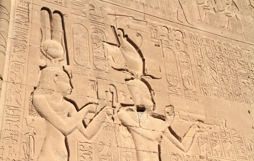 Cleopatra and Caesarean, Temple of Hathor, Dendera, Egypt