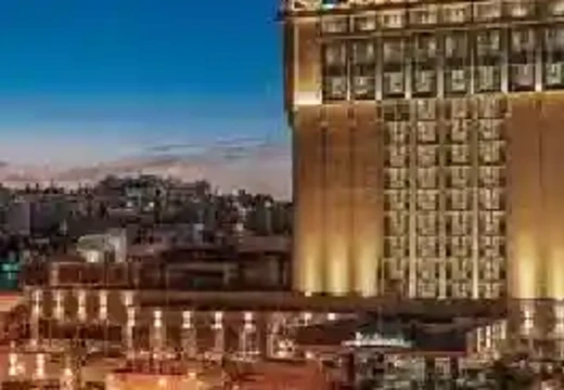 Amman Landmark Hotel  